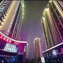 爱之蔓酒店(宜宾绿园小区店)