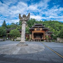 重庆古韵廊桥假日酒店