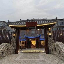 永嘉忆思庭院民宿