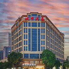 城际精选酒店(罗城城中大厦民族文化广场店)