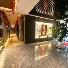 岷县金源民宿