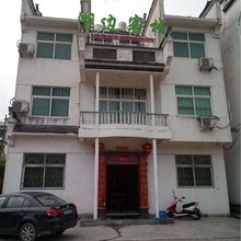 婺源湖边客栈