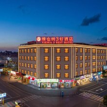 维也纳3好酒店(中山小榄泰丰店)