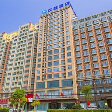汉庭酒店(沈丘华佗路火车站店)