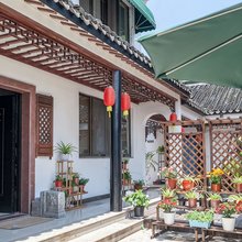 西山水宿西湾民宿(明月湾古码头店)