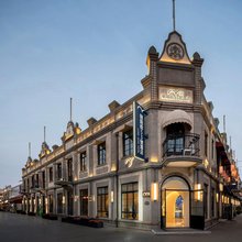 朝阳街53号酒店(烟台山景区第一海水浴场店)