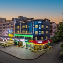 优U家酒店(东莞大朗松山湖店)