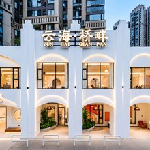 厦门云海桥畔海景美宿(集美学村园博苑地铁站店)