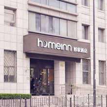 如家·neo(上海外滩南京路步行街店)