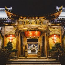 芜湖宴舍客栈