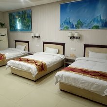 吉县丰盛大酒店