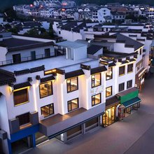 呈坎清欢里度假民宿(永兴湖店)