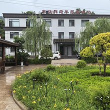 泰益祥老年服务中心(兴隆县店)