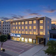 Hotel遇见轻奢酒店(徐水二中火车站店)
