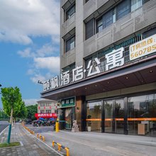 杭州颐枫酒店(东新路中大银泰店)