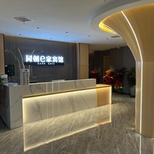 同创e家连锁宾馆(蓼城大道店)