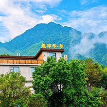 趁年华·梦民宿(武功山风景名胜区店)
