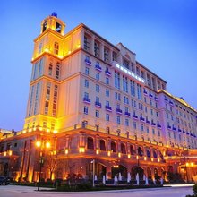 咸阳海泉湾维景国际大酒店