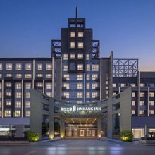 锦江之星品尚(无锡梅村梅里古镇店)