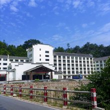 天堂古寨度假酒店