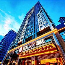 宜尚PLUS酒店(南宁江南万达平西夜市店)
