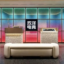 欢洋电竞酒店(长沙五一广场迎宾路口地铁站店)