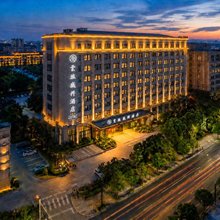 郑州新郑国际机场云旅盛开酒店