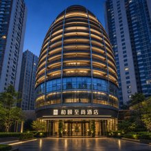 和颐至尚酒店(青岛山东路中央商务区万达广场店)