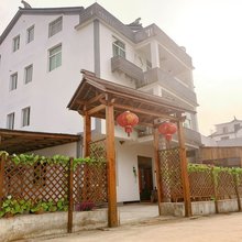 三山岛德先山庄