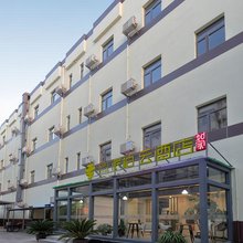 如家派柏云酒店(扬州江都龙川中路店)