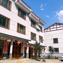 上饶山有忆宿客栈