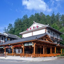 锦鲤·ethnic style山舍(小七孔景区西门店)