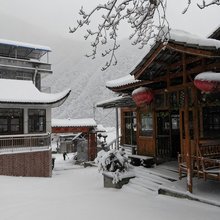 神农架向家大院