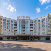 博菲轻旅酒店