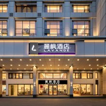 麗枫酒店(北京天安门广场北京站店)