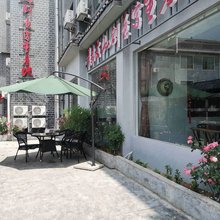 凤凰景森酒店