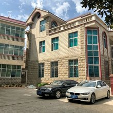 安宁恒悦宾馆