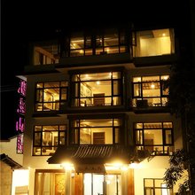 张家界国家森林公园凯杰山居民宿