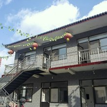 涞源白石山润现农家院