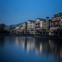 沐川醉氧天街酒店