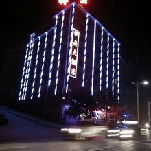 祥云大酒店(边城公园城南汽气站店)