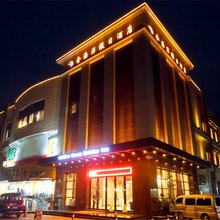 佛山金海洋假日酒店(南海九江店)