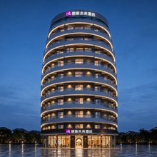 丽斯未来酒店(黄山屯溪老街店)