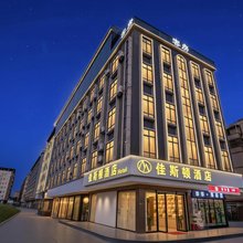 惠州佳斯顿酒店(沥林北站店)