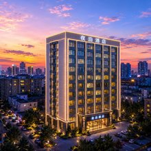 夜泊酒店(万达广场邯郸学院店)