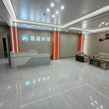 乌兰布统晟嘉宾馆(铁马草原不夜城店)