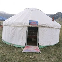 赛里木湖牧云星居