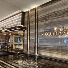 佛山千灯湖万怡酒店