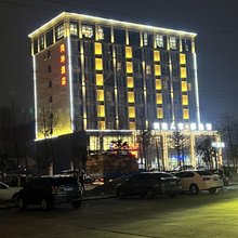 武汉鸿坤酒店(汉阳永安堂地铁站店)