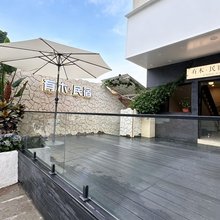 瑞丽有木·民宿(瑞京路店)